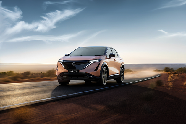 2025 Nissan ARIYA