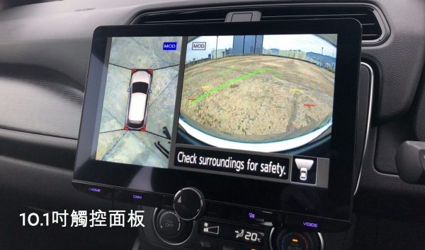 日產LEAF全新Kenwood 10.1吋觸控面板連無線Apple CarPlay音響