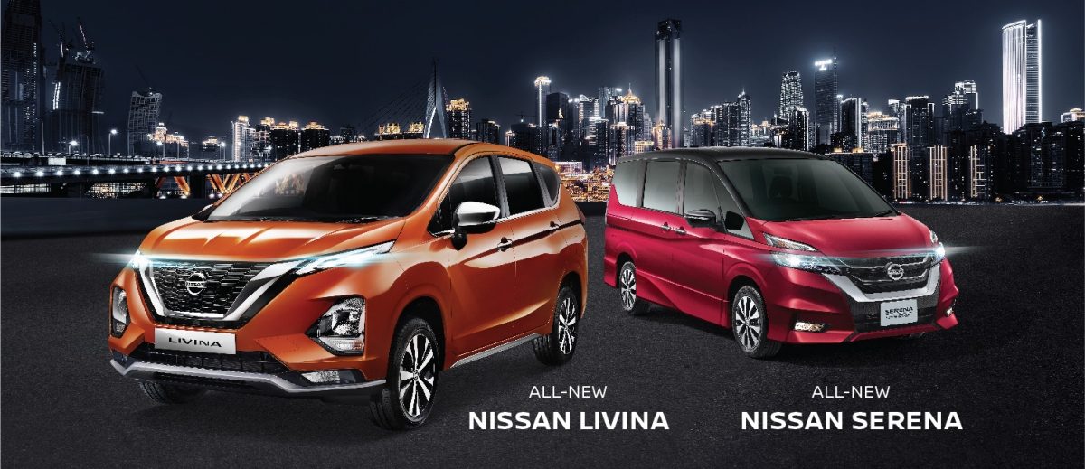 All New Nissan MPVs