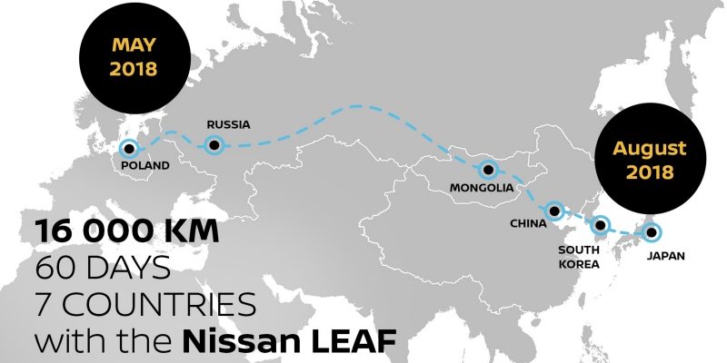 leaf expedition map