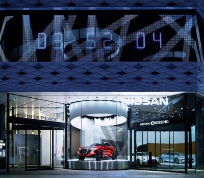 NISSAN CROSSING