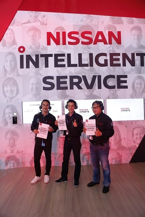 GIIAS 2017