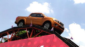 giias-2016-surabaya