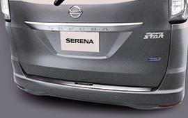 rear bumper protector for hws type