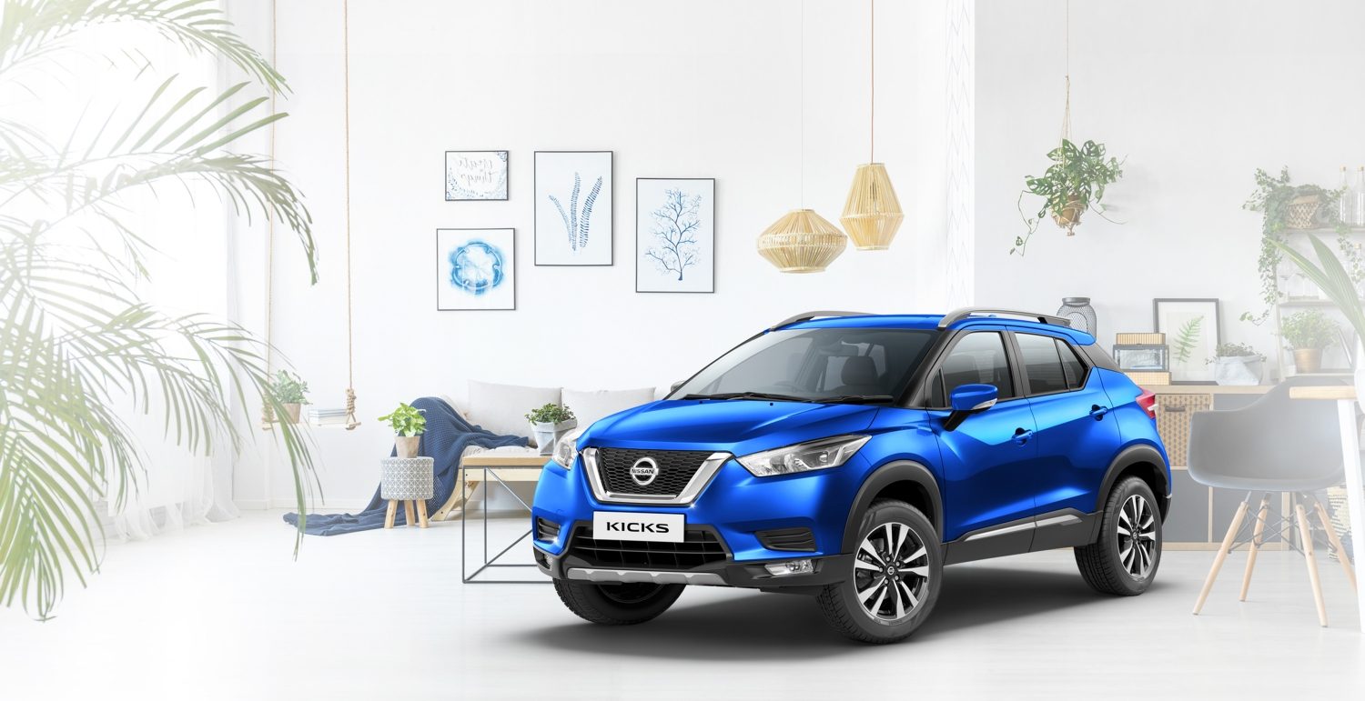 THE NISSAN VIRTUAL SHOWROOM.