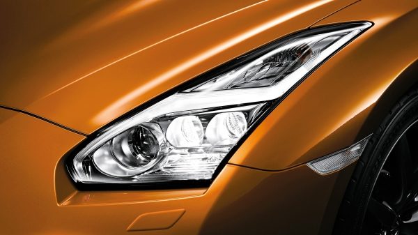 AUTO ON/OFF LED HEAD LAMPS