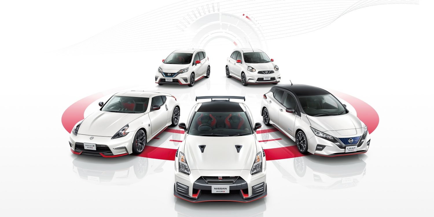NISMOラインナップ