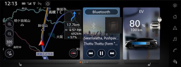 EV情報の統合画面の追加