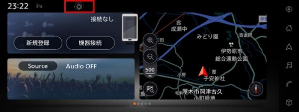 日産アリア
