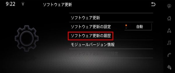 日産アリア