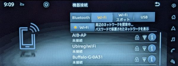 インターネット接続