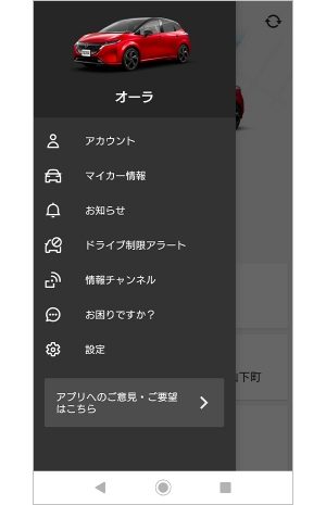 設定ウィンドウ