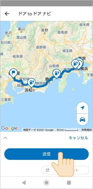 ルート探索結果の地図と標高情報が表示されます。