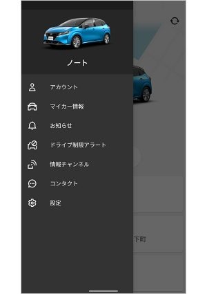 設定ウィンドウ