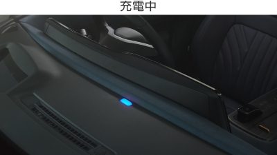 カラー充電インジケーター