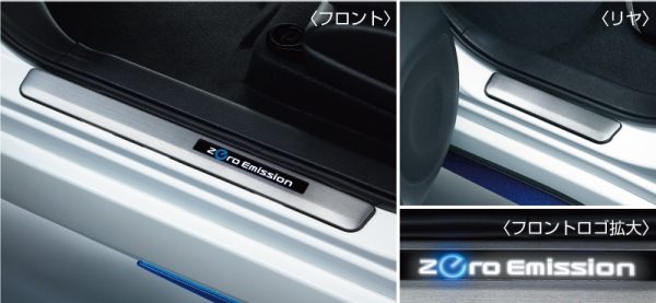 キッキングプレート(LED、白色発光)