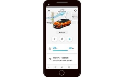 乗る前エアコン(リモート)/リモート充電