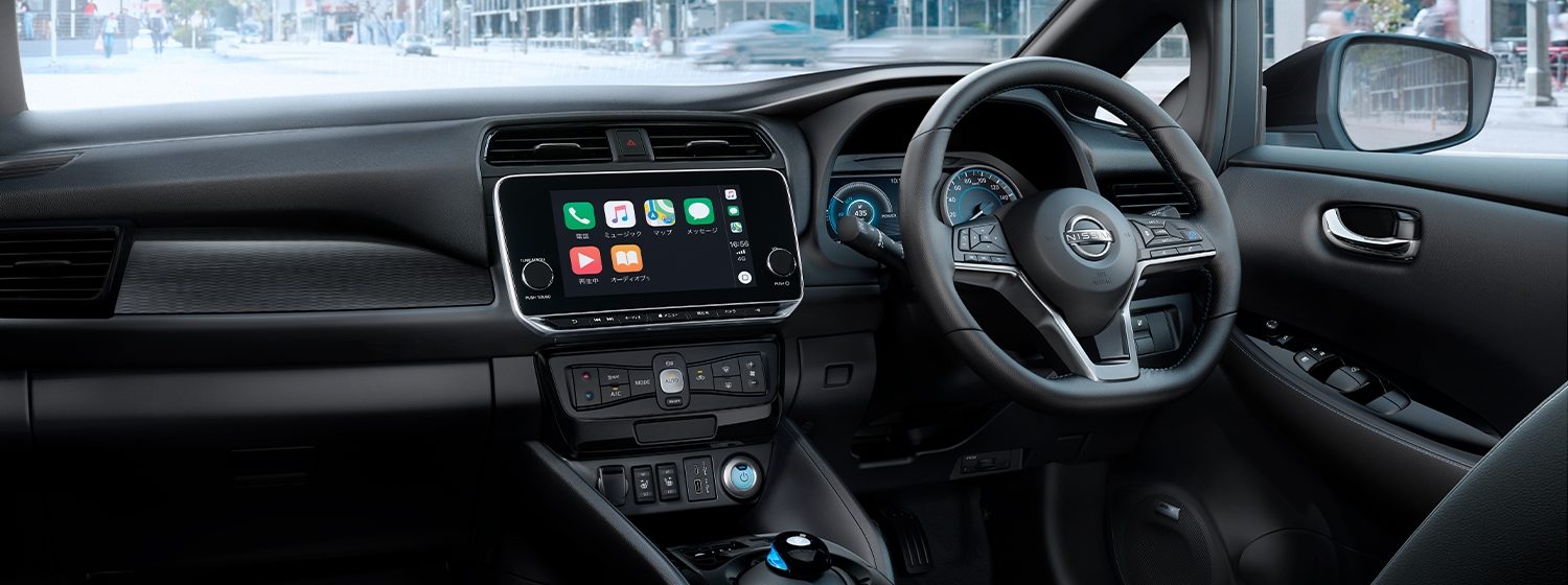NissanConnect サービス