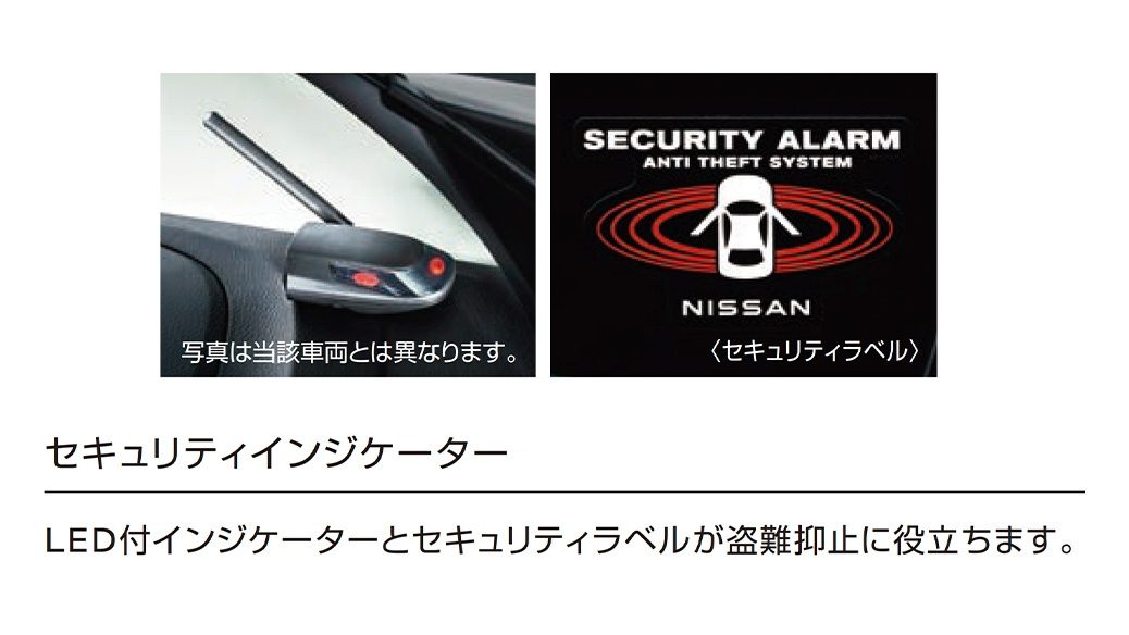 リーフ アクセサリー