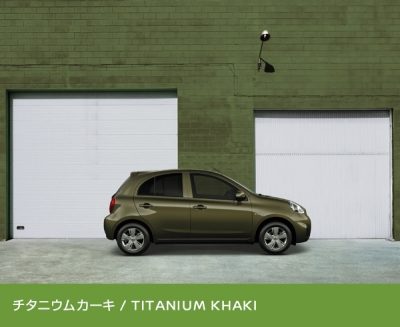 チタニウムカーキ