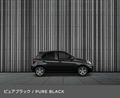 ピュアブラック