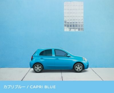 カリブブルー
