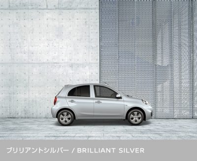 ブリリアントシルバー
