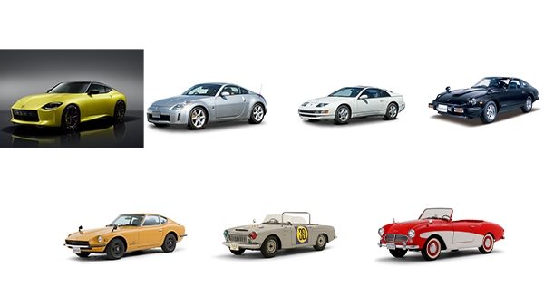 Z Proto and 1/4 scale models of all seven "Z" cars on display