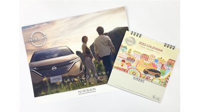 2022 Nissan Original Calendar Giveaway!