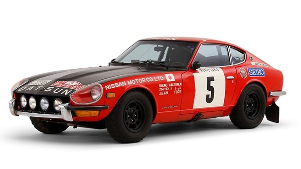 Datsun 240Z