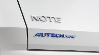 AUTECH LINEエンブレム〈リヤ〉