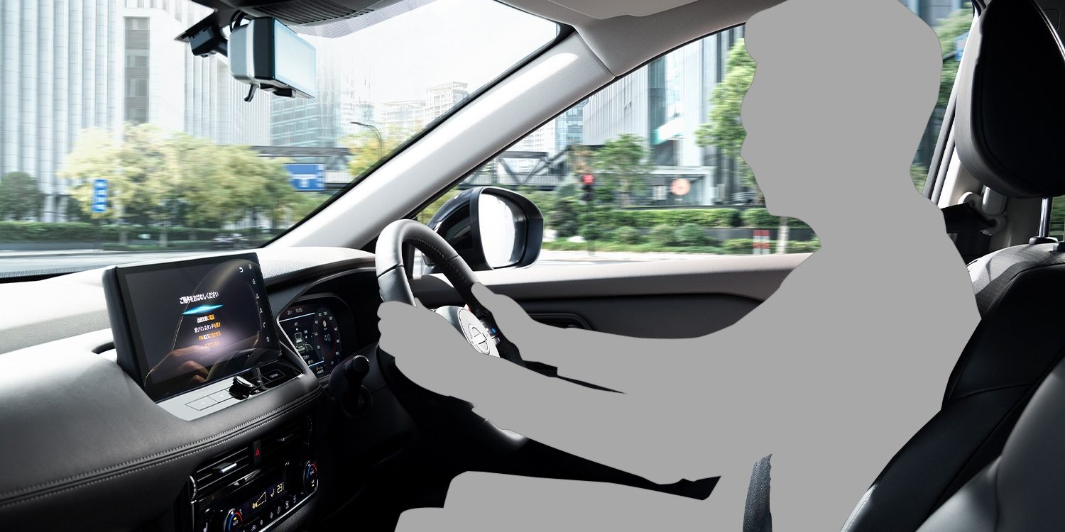 NissanConnect サービス