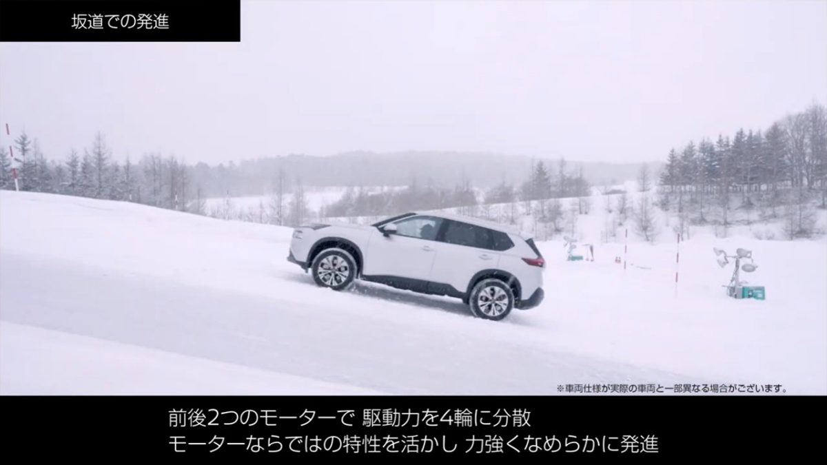 坂道での発進