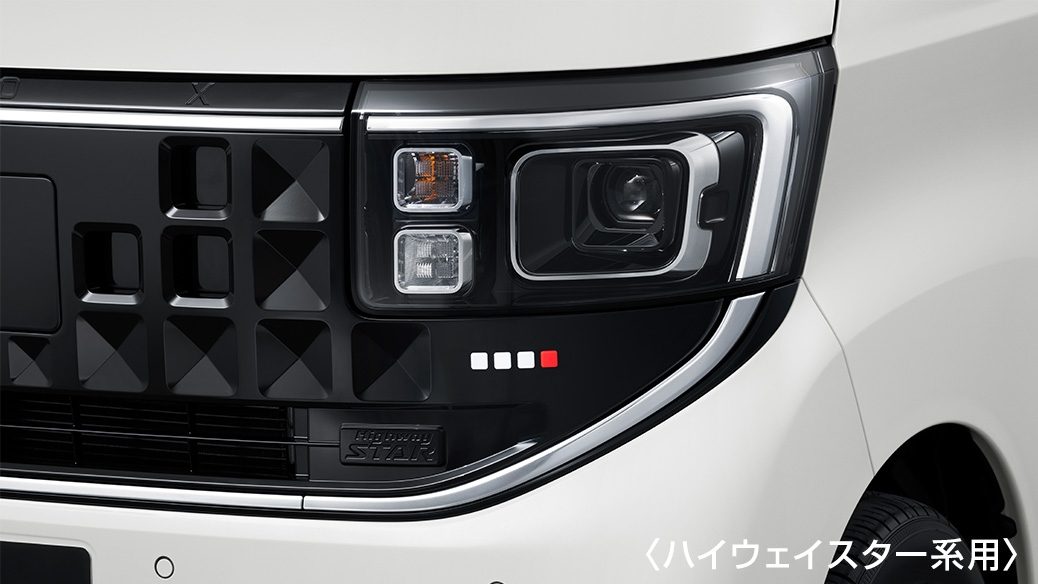 グリルアクセントステッカー