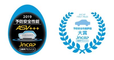 Nissan Intelligent Mobility