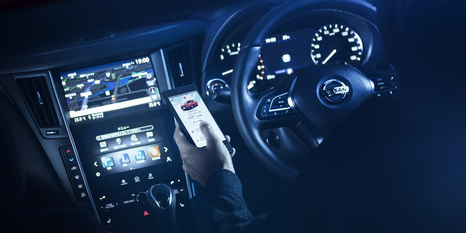 NissanConnect Skyline