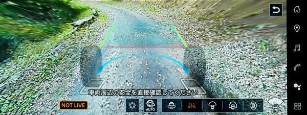 駐車時運転支援