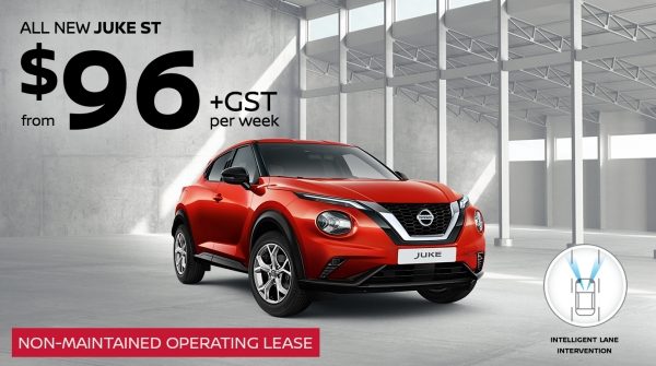 JUKE offer