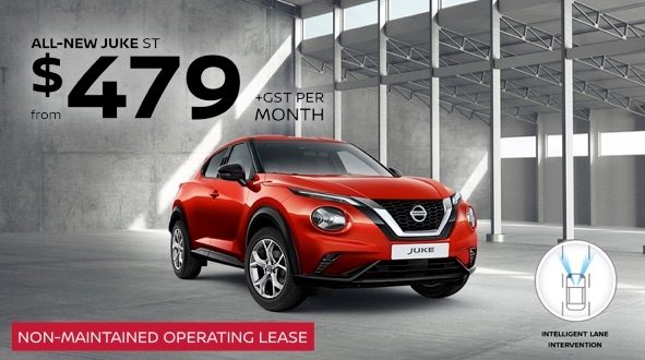JUKE offer