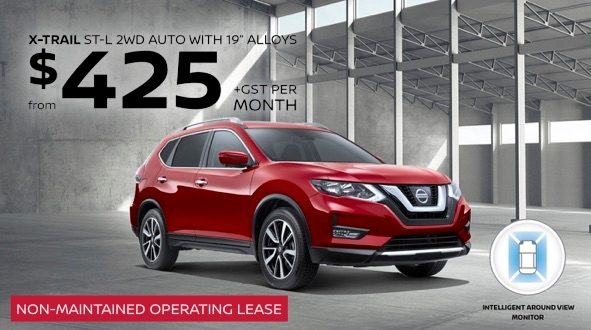 X-Trail Lease Offer