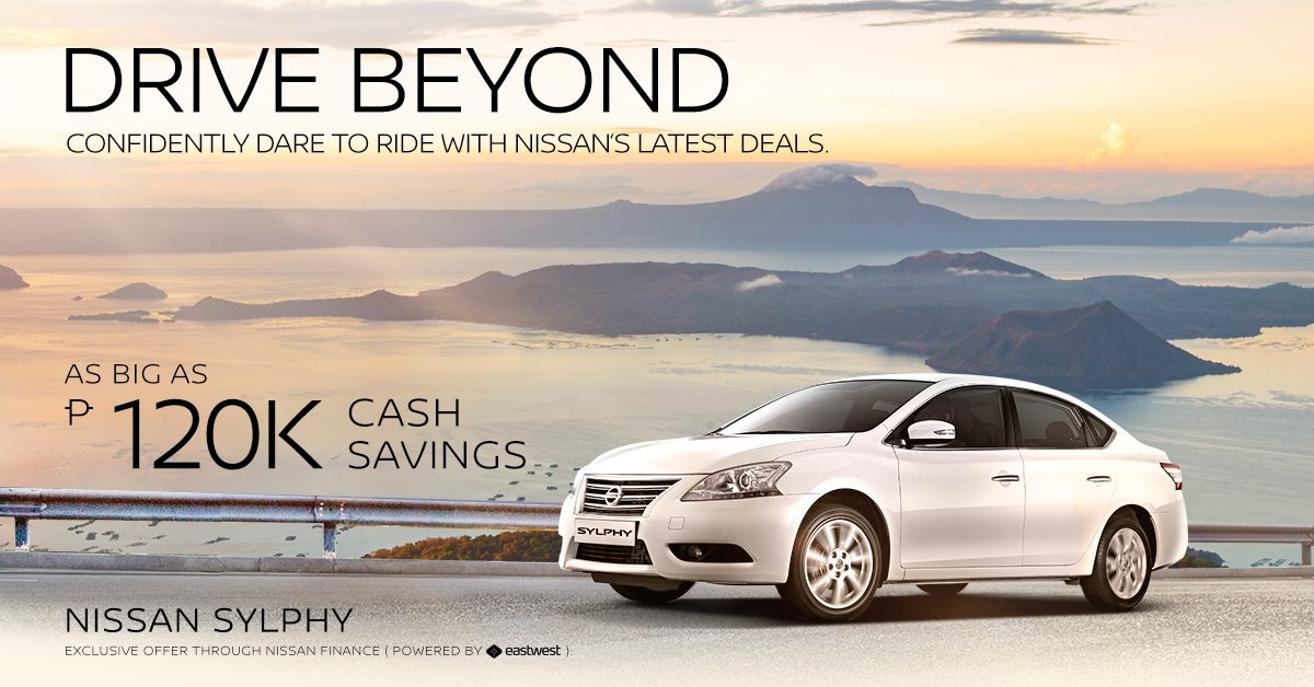Sylphy Latest Deals