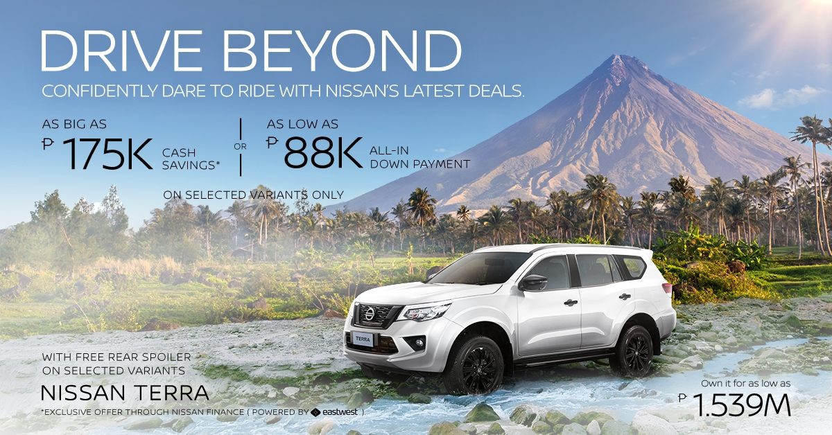 Terra Latest Deals