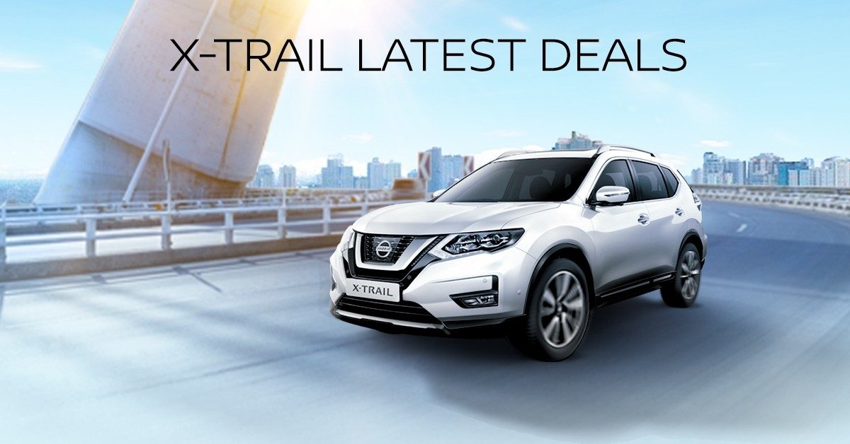 X-Trail Latest Deals