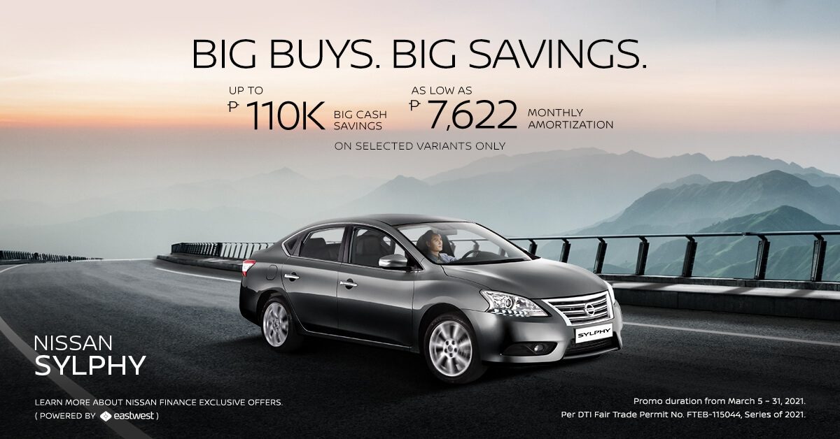 Sylphy Latest Deals