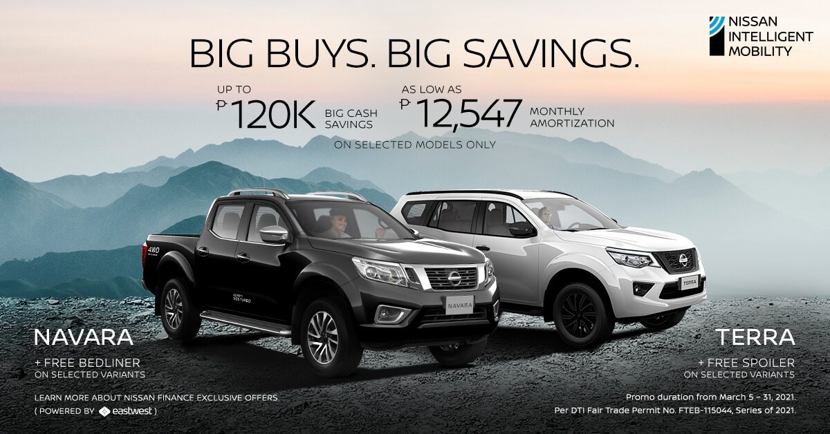 omnibus Latest Deals