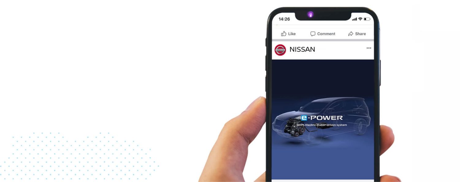 Nissan e-POWER