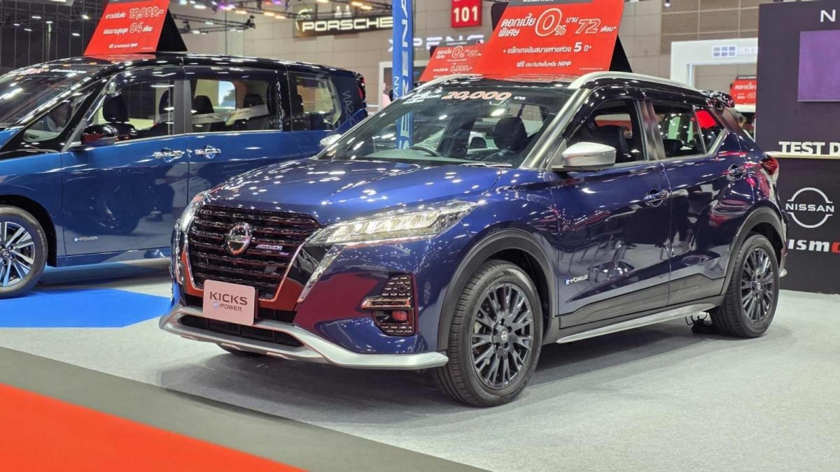 นิสสัน BIG Motor Sale 2025