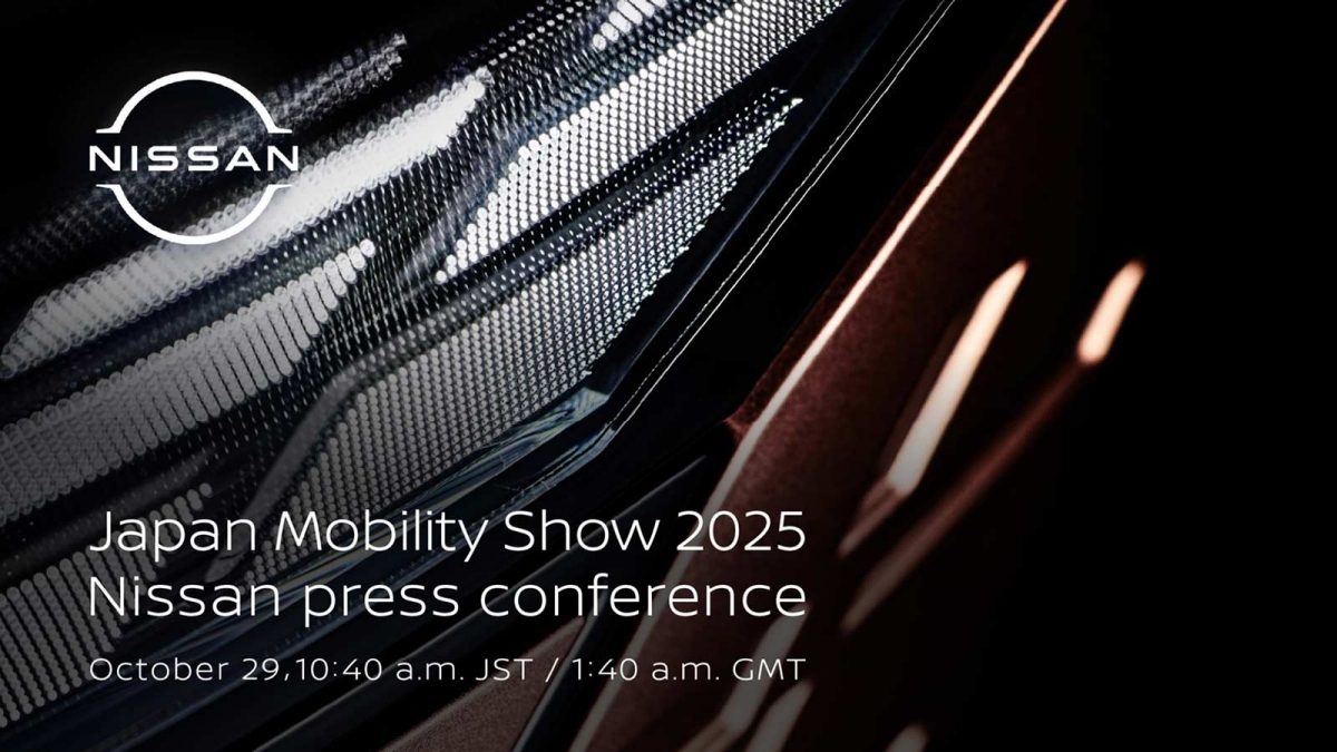 นิสสัน จัดแสดง งาน Japan Mobility Show 2025