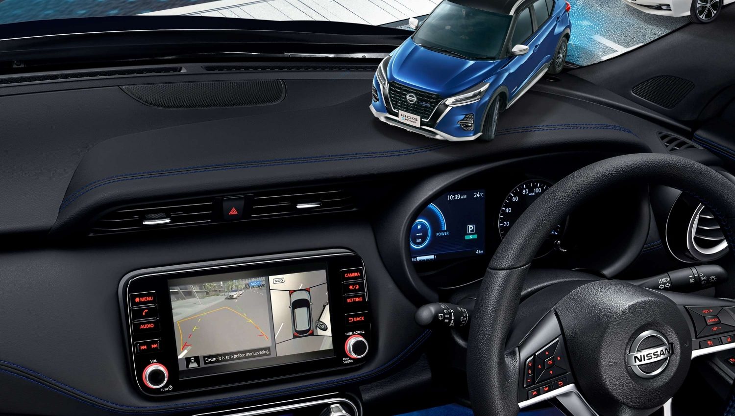 Nissan Around View Monitor display