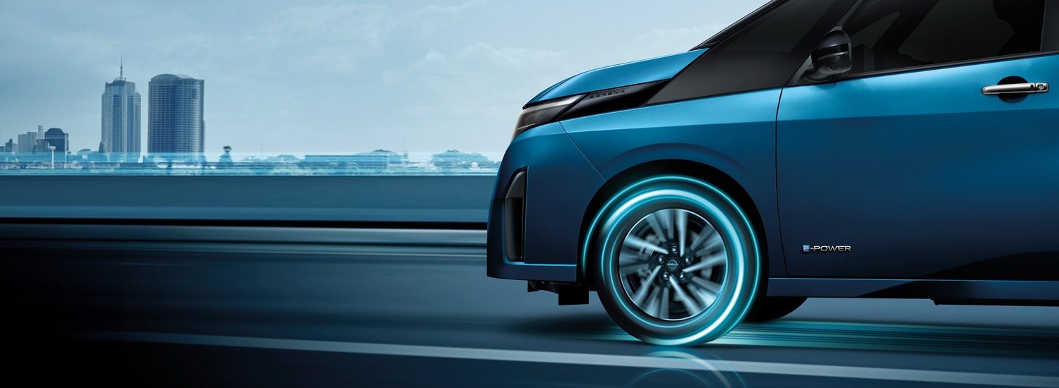 Nissan Note e-POWER badge